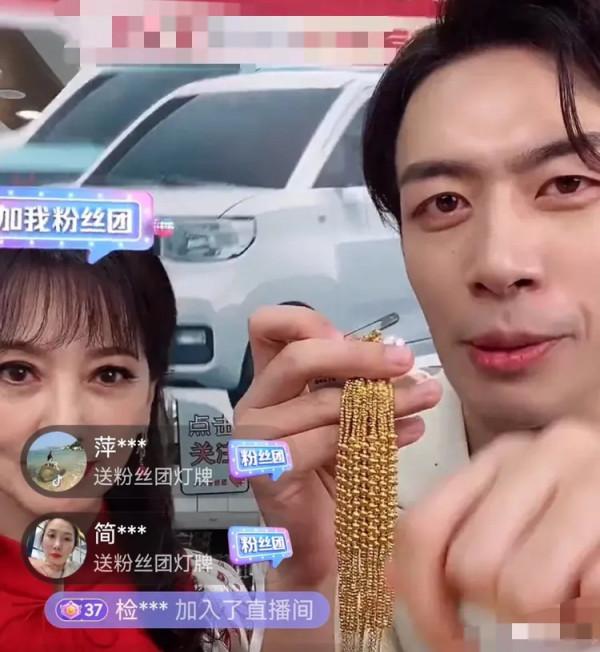 明星去賣貨,網紅去拍戲,荒唐鬧劇什麼時候結束? 明星去賣貨,網紅去拍戲,荒唐鬧劇什麼時候結束?