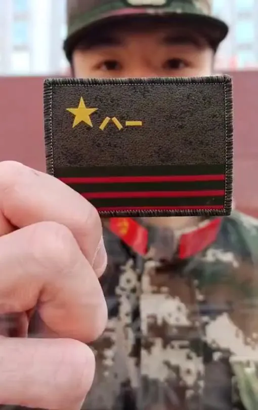 武警的21式軍裝，這個細節帥炸了