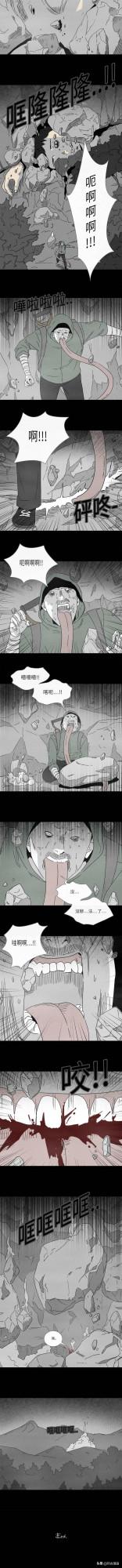 「人性漫畫」小孩長不高怎麼辦，父母心裡著急