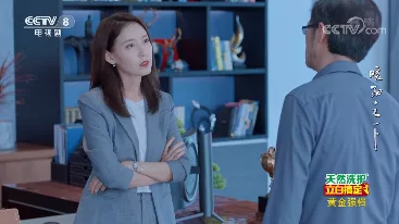 《暖陽之下》:一部真正的“大女主”劇 《暖陽之下》:一部真正的“大女主”劇