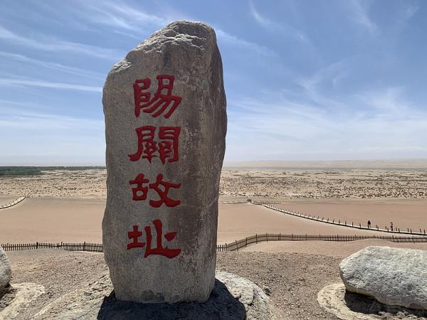 搭東航商務艙飛往敦煌!新型真皮機艙體驗不錯,餐食必須著重表揚 搭東航商務艙飛往敦煌!新型真皮機艙體驗不錯,餐食必須著重表揚