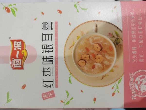 70後的我，如果面對更年期的