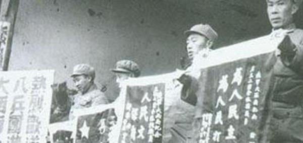 開國上將半夜上廁所，看到夜空劃過一束光，火速下命令：起床撤退