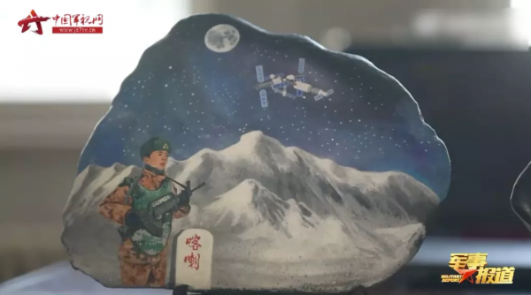 “地球上，我與你最近~”這張同框照太浪漫