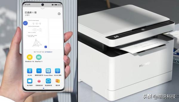 華為印表機為何關注度這麼高？打破美國和日本的壟斷