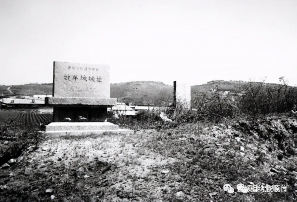 北緯38度—這裡是旅順