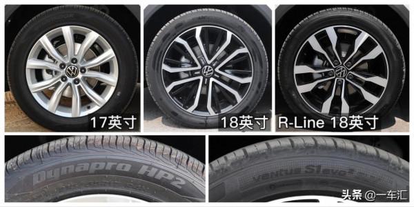 大眾T-ROC探歌配置解讀,改走精緻路線的緊湊型SUV,價效比如何 大眾T-ROC探歌配置解讀,改走精緻路線的緊湊型SUV,價效比如何