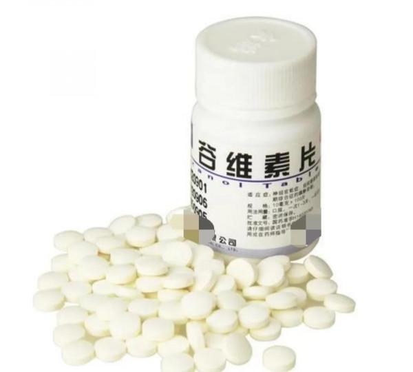 十塊錢一瓶的谷維素便宜又好用，比很多保健品都好，調節這6種病