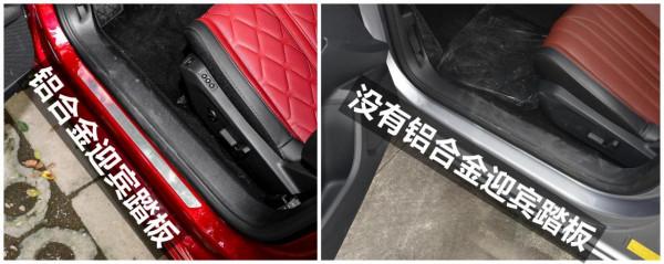 東風標緻508L配置解讀，法系中型旗艦轎車，實力表現如何