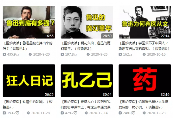 當代的年輕人為啥越來越愛國了？這到底是真的還是錯覺