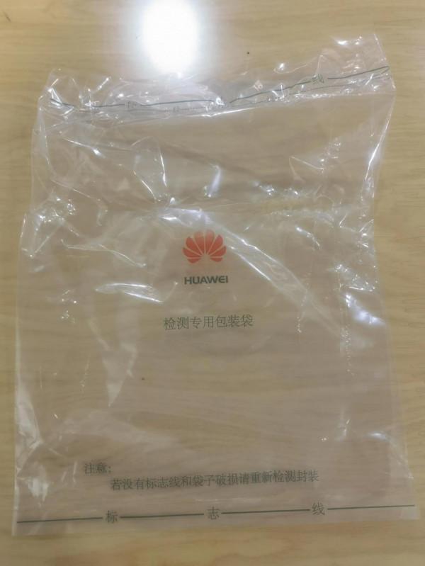 我的手機Mate40pro手機，在保期間就問題了，剛過保沒幾天就壞了