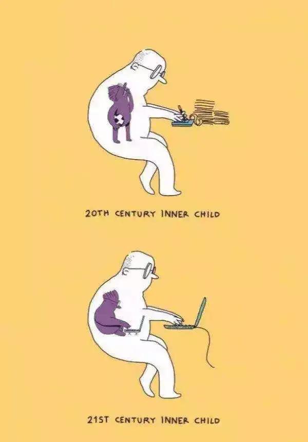 這就是當下人們生活的現狀