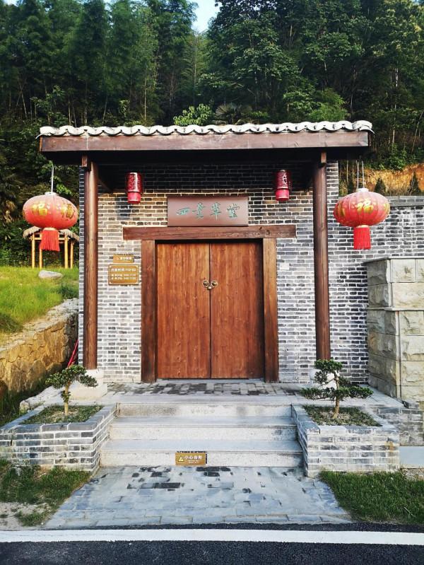 陳寅恪故里的風景(2021/06/05-07) 陳寅恪故里的風景(2021/06/05-07)