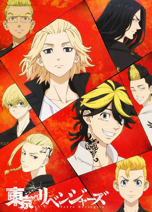 《東京復仇者》動畫新篇宣傳片 首部原創手遊確定製作