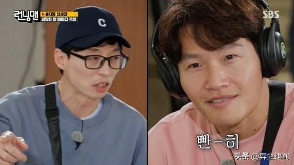 樸信惠結婚引回憶殺！&quot&semi;紅極一時&quot&semi;韓星現況，金鐘國仍在意尹恩惠