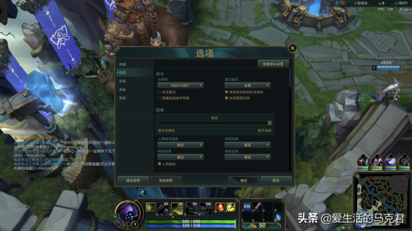 實測體驗！華碩無畏Pro15 銳龍版