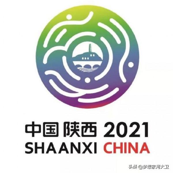 十四運會最新金牌榜:山東單日狂攬6金,進一步擴大領先優勢 十四運會最新金牌榜:山東單日狂攬6金,進一步擴大領先優勢