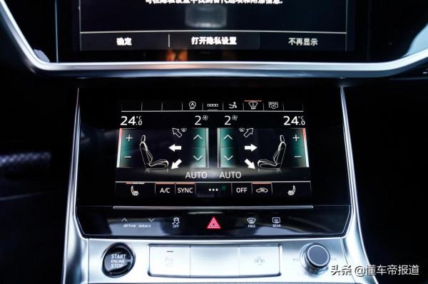 新車｜優雅卻不失駕駛樂趣 試駕2022款進口奧迪A7