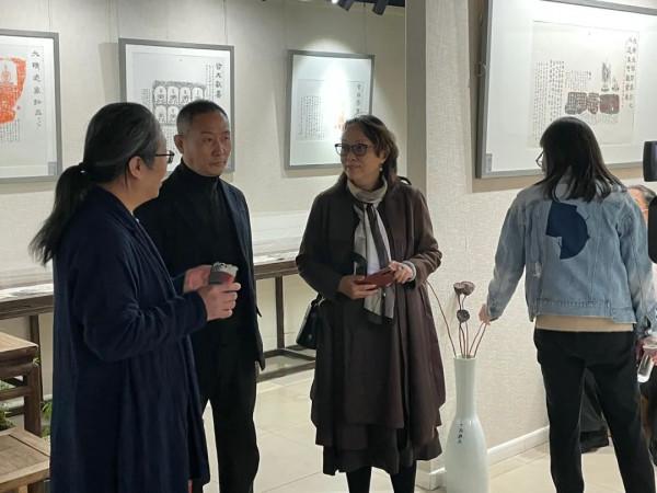 楮墨風華——張振國拓片題跋展在北京硯山畫館開幕