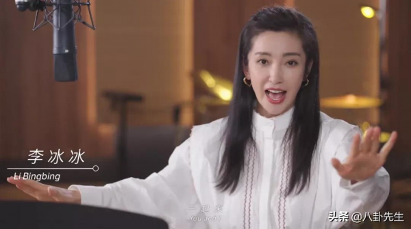 冬奧會主題曲MV百位明星出鏡：張學友劉德華同框，千璽唱第一句