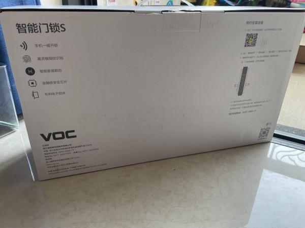 搬新家後改造的第一步,深度體驗華為智選VOC智慧門鎖S 搬新家後改造的第一步,深度體驗華為智選VOC智慧門鎖S