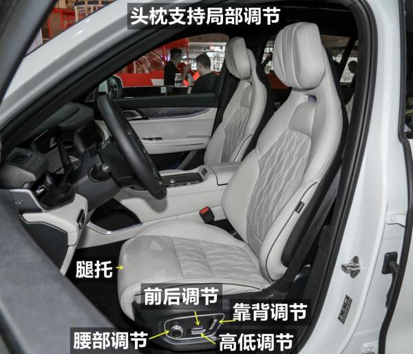 領克09配置解讀，SPA架構下領克首款中大型豪華SUV，實力表現如何