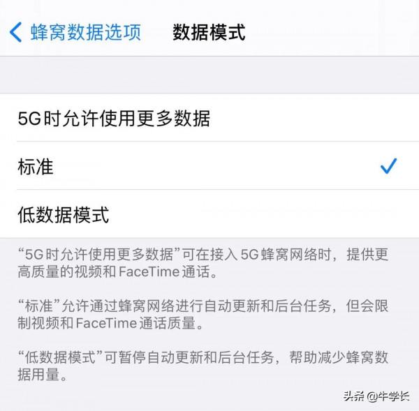 iOS15個人熱點無法連線、頻繁斷線的9個修復技巧 iOS15個人熱點無法連線、頻繁斷線的9個修復技巧
