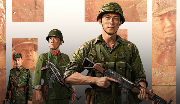 《王牌部隊》定檔江蘇衛視，肖戰黃景瑜主演，軍旅劇，當代版亮劍