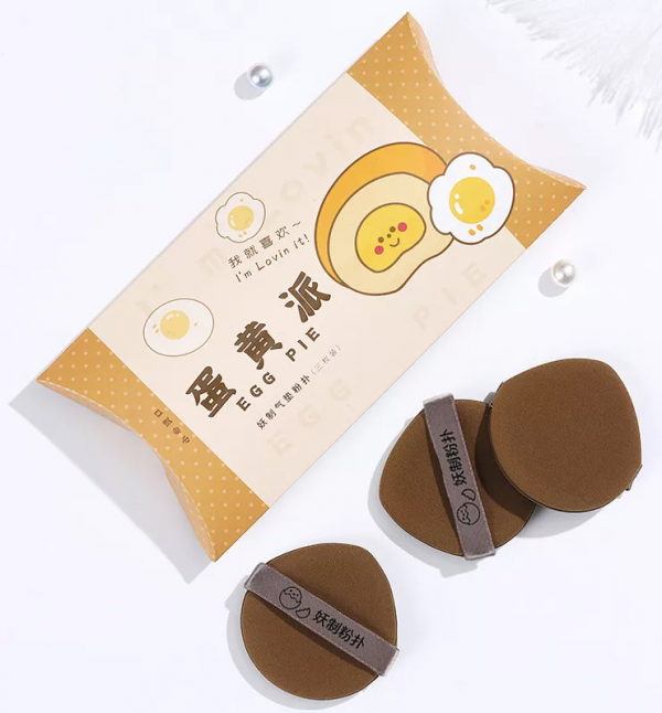 日常好物 | 平價實用de雜貨小物合集 日常好物 | 平價實用de雜貨小物合集