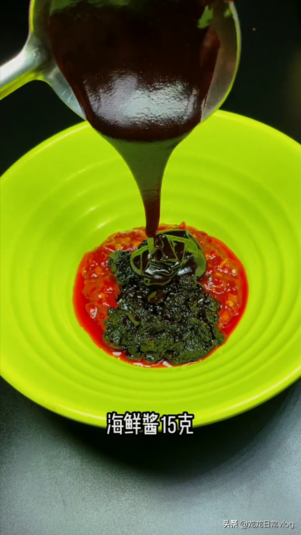 海鮮醬，各種小海鮮都可以用的 &quot;配方 &quot;餐飲