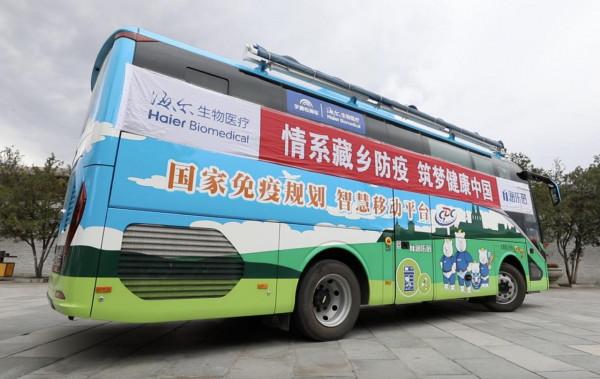 第四次工業革命進行時,張瑞敏用40分鐘講述了一個怎樣的故事? 第四次工業革命進行時,張瑞敏用40分鐘講述了一個怎樣的故事?