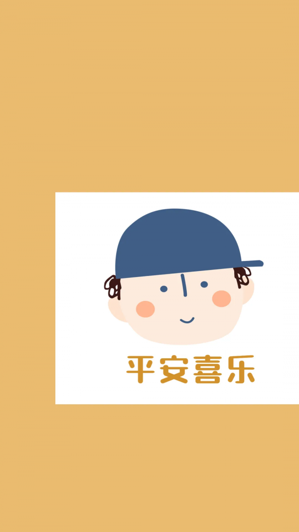 換上好運桌布!自考過過過 換上好運桌布!自考過過過