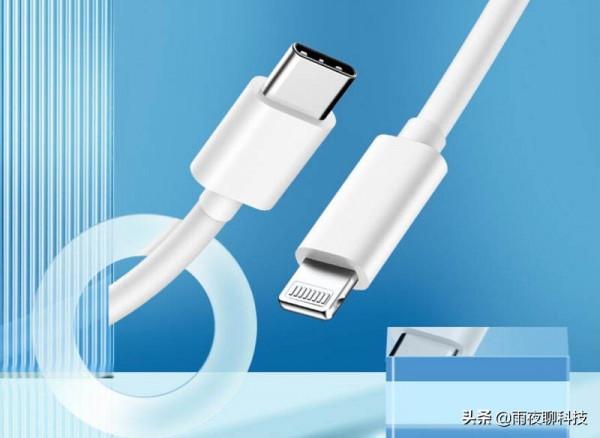 aigo新品快充，有了它，不怕蘋果13環保減配了