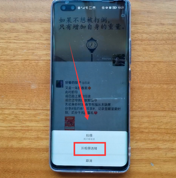 微信8&period;0&period;19版正式釋出，又新增了4個實用功能，真的太給力了