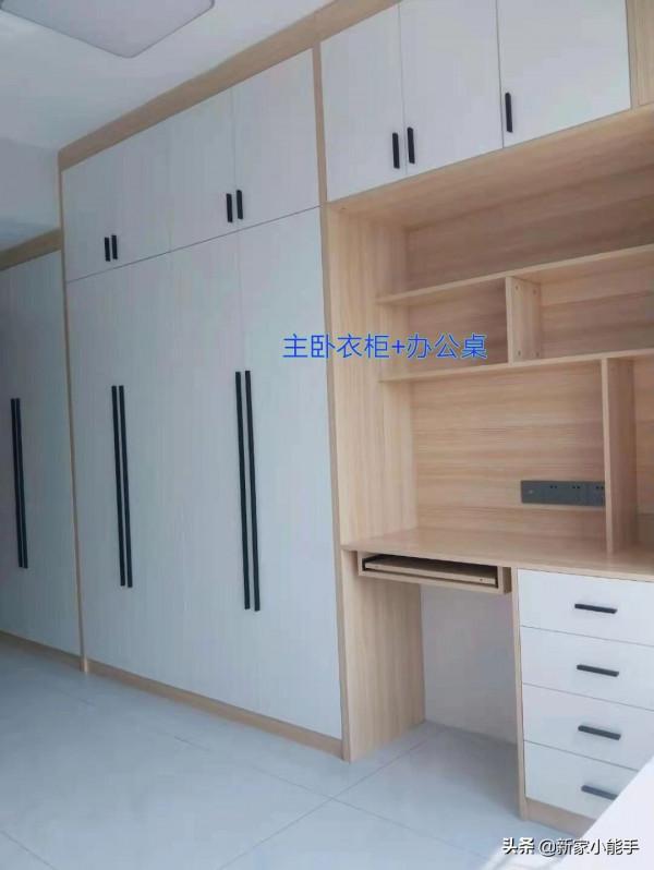 她家裝修一年，單單硬裝花了20萬，還沒佈置傢俱家電，先分享一下