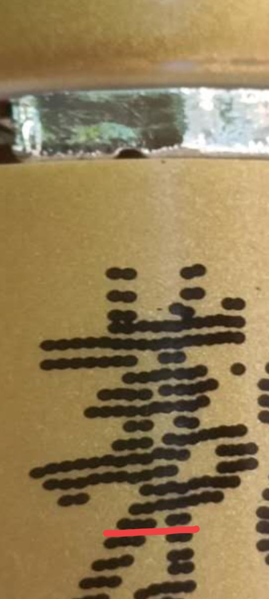 怎麼鑑定白皮茅臺噴碼實戰案例