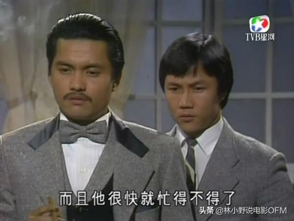 TVB《上海灘》幕後冷知識：湯鎮業女友參演，黃日華龍套收入豐厚