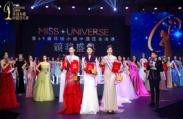 中傳美女楊詩尹走紅，贏得“環球小姐”桂冠，堪稱小說般的人生