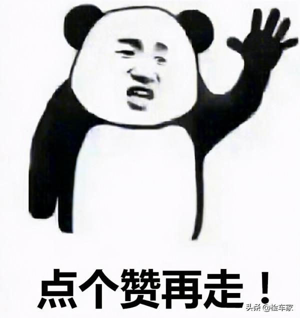 外企女白領中意日系車,買輛二手日產天籟練手,賣家慘被拉黑 外企女白領中意日系車,買輛二手日產天籟練手,賣家慘被拉黑