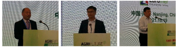 深化中德農業合作,推動兩國共贏發展——EuroTier CHINA 2021暨農業未來•國際合作發展大會成功舉辦 深化中德農業合作,推動兩國共贏發展——EuroTier CHINA 2021暨農業未來•國際合作發展大會成功舉辦