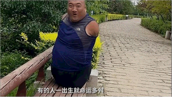 筷子哥:生下來就是一個大肉球,沒有四肢,我也能養活我的妻兒 筷子哥:生下來就是一個大肉球,沒有四肢,我也能養活我的妻兒