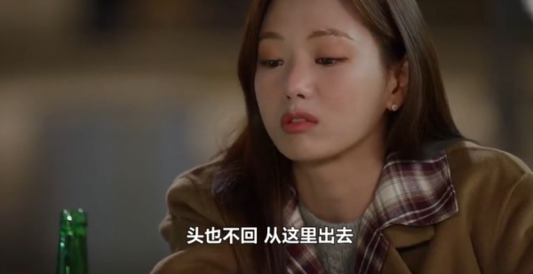 《紳士和小姐》：失憶恢復了也不消停，這個醜帥男人有點“煩”