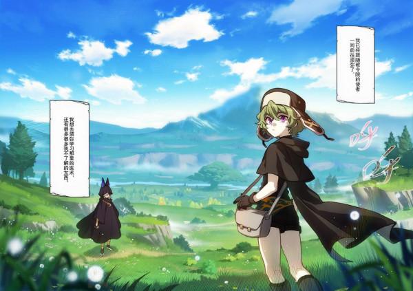 原神劇情:須彌會遇到哪些角色?賽諾必出,還有一位安柏的好友… 原神劇情:須彌會遇到哪些角色?賽諾必出,還有一位安柏的好友…