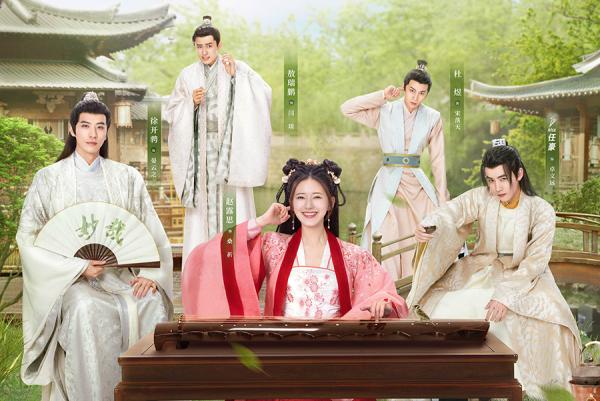 9月21日至25日有3部國產劇定檔，能拯救你的劇荒嗎？