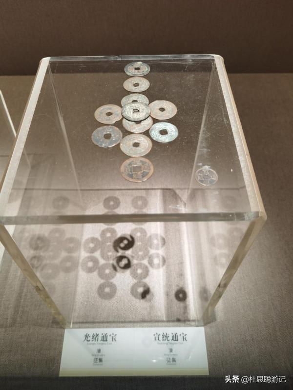 漢EV自駕新疆,木壘博物館最有意思的是錢幣按照朝代分別給你展現 漢EV自駕新疆,木壘博物館最有意思的是錢幣按照朝代分別給你展現