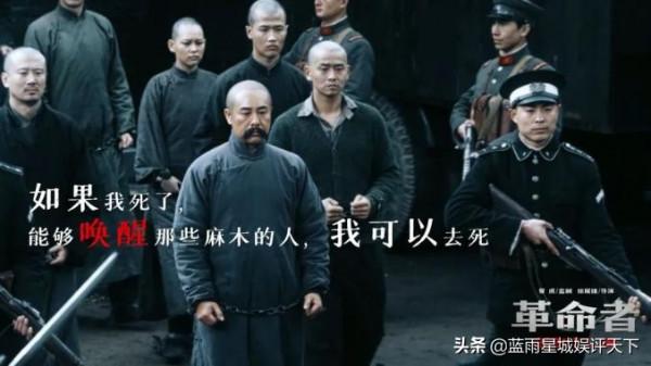 “娛評天下”2021年度盤點：十大電影經典臺詞（關鍵詞）