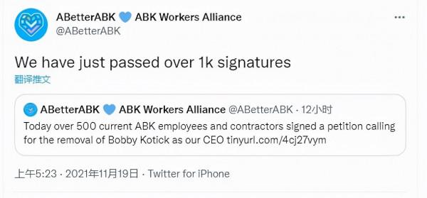 任天堂總裁怒噴動視暴雪風波:他們與我們背道而馳 任天堂總裁怒噴動視暴雪風波:他們與我們背道而馳