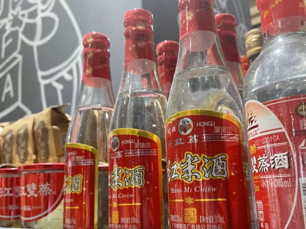 誰說廣東沒好酒？