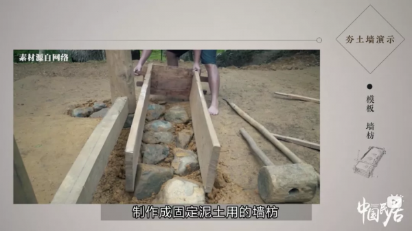 B站9.8分封神之作，拍下正在消失的老房子，看完破防