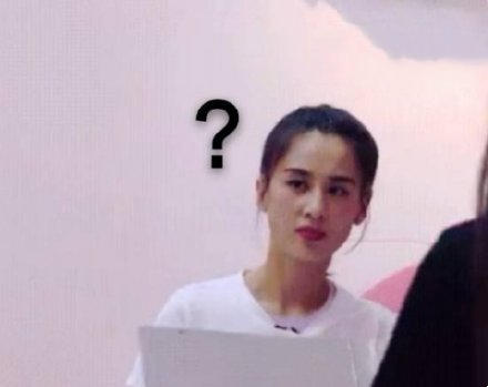 沒了表情管理,劉浩存不靈了,楊冪不嫩了,連劉亦菲都不仙了 沒了表情管理,劉浩存不靈了,楊冪不嫩了,連劉亦菲都不仙了